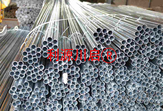 四川金屬穿線管客戶評(píng)語